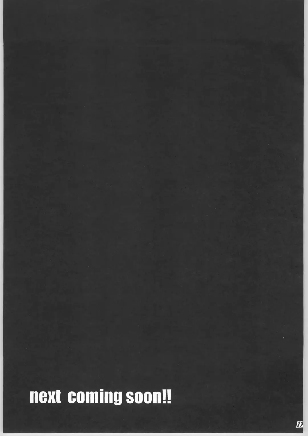 [Suzuki Takasaki] FLAVOR 01 Fhentai - Page 16