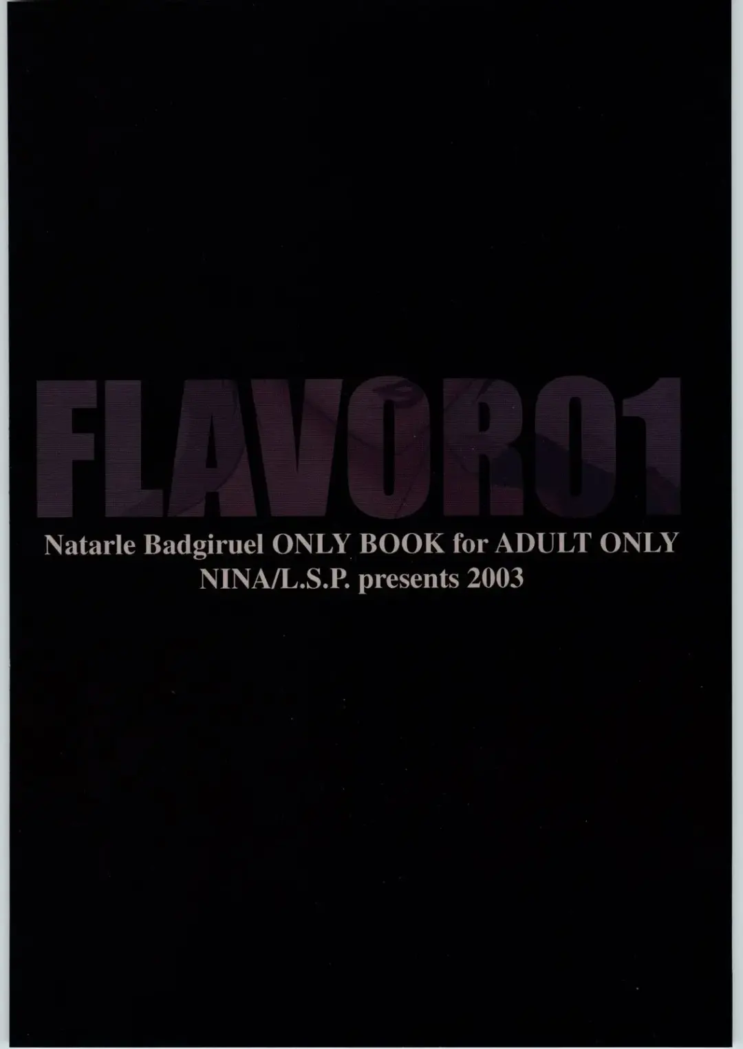 [Suzuki Takasaki] FLAVOR 01 Fhentai - Page 18