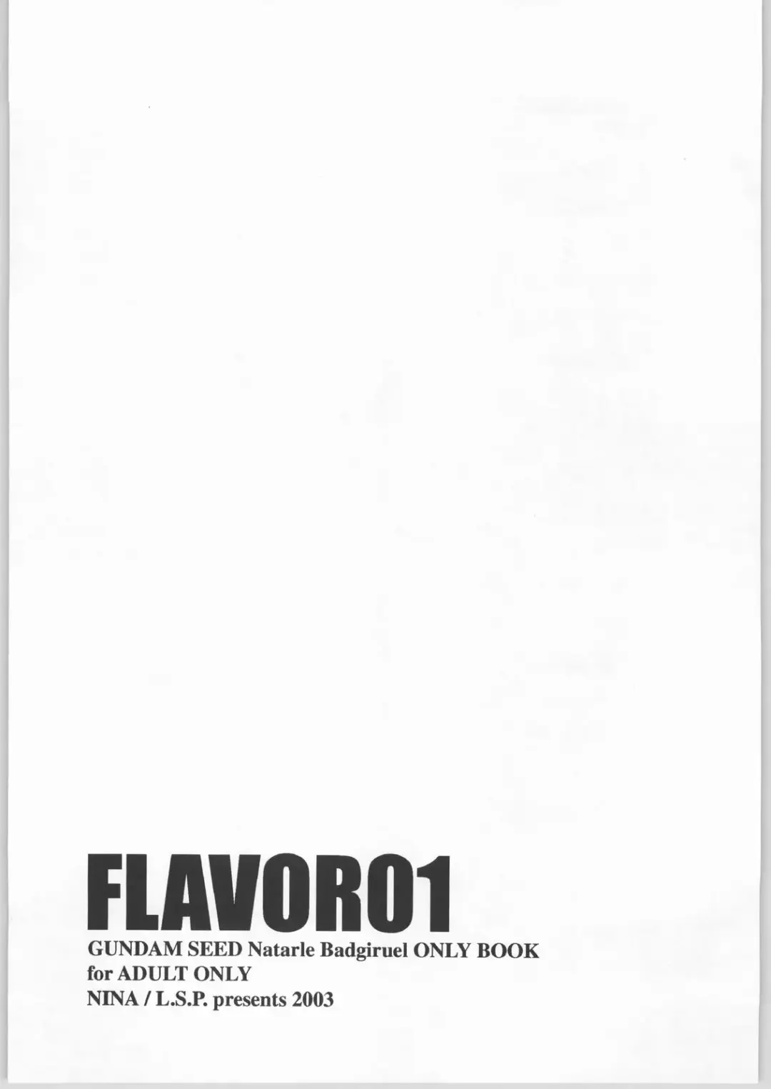 [Suzuki Takasaki] FLAVOR 01 Fhentai - Page 2