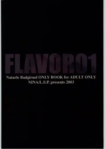 [Suzuki Takasaki] FLAVOR 01 Fhentai - Page 18