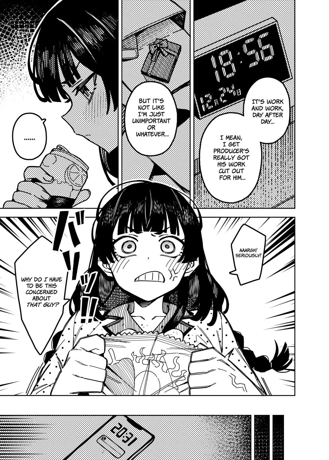 [Jp06] Dota-can | Sudden Cancellation Fhentai - Page 7