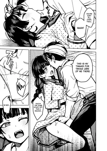 [Jp06] Dota-can | Sudden Cancellation Fhentai - Page 15