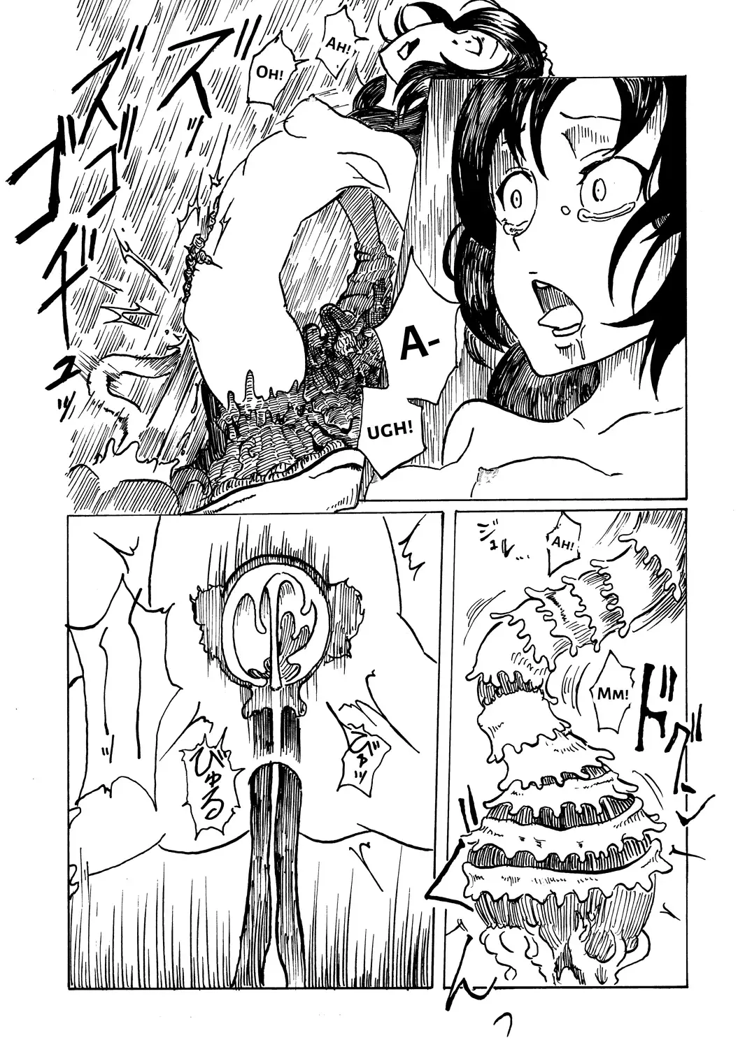 [Sakamoto Kafka] Cattrare | Alien Abduction Fhentai - Page 15