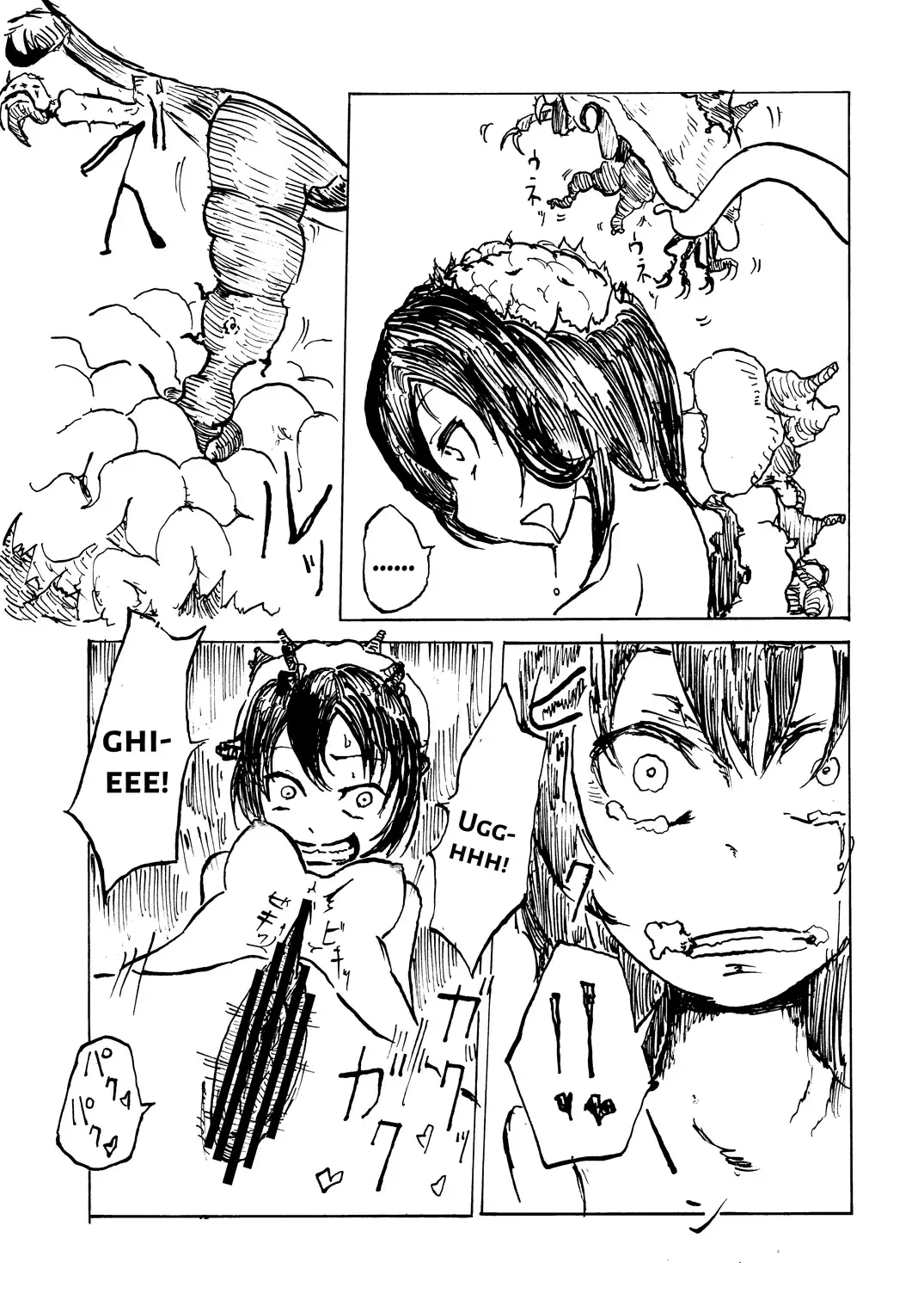 [Sakamoto Kafka] Cattrare | Alien Abduction Fhentai - Page 9