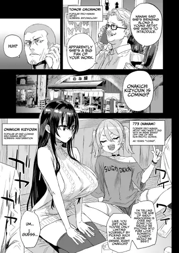 [Asanagi] Kizyouin-sensei no Eromanga Nou - Kizyouin Sensei's Eromanga Worship  | Kijouin-sensei's Erotic Manga Worship Fhentai - Page 4