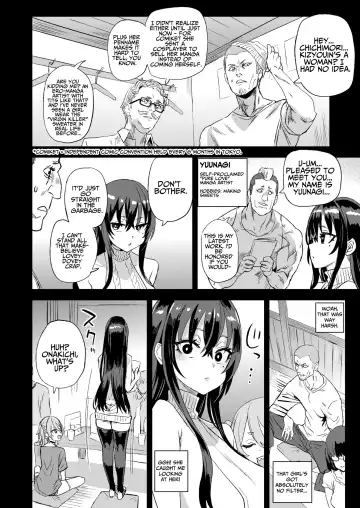 [Asanagi] Kizyouin-sensei no Eromanga Nou - Kizyouin Sensei's Eromanga Worship  | Kijouin-sensei's Erotic Manga Worship Fhentai - Page 5