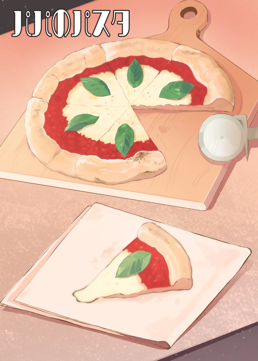 [Toranoe] Laala no Gomenne Fhentai - Page 19