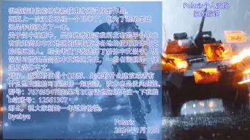 [Toranoe] Laala no Gomenne Fhentai - Page 20