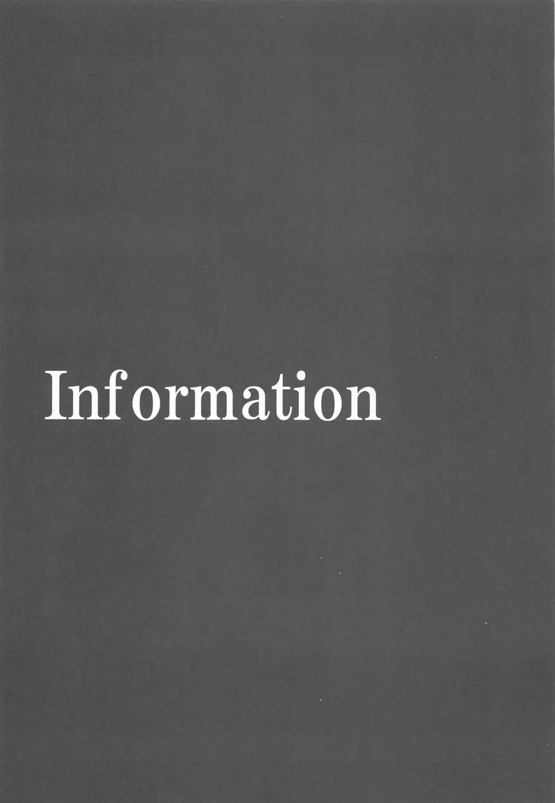 [Kimimaru] Omanko 2 Fhentai - Page 16