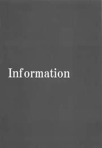 [Kimimaru] Omanko 2 Fhentai - Page 16