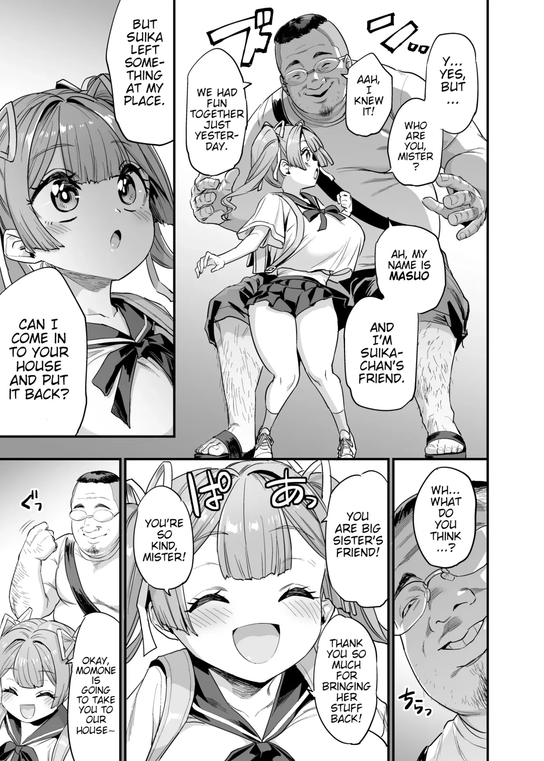 [Obui] Paihame Kazoku #2 Momone Aiiku | Titfuck Family #2 Momone Sex Education Fhentai - Page 6