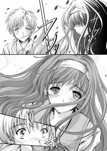 [Aizawa Hiroshi - Iwasaki Hiromasa] Shiori Collection Vol.1-3 Chapter "Ki" Fhentai - Page 49