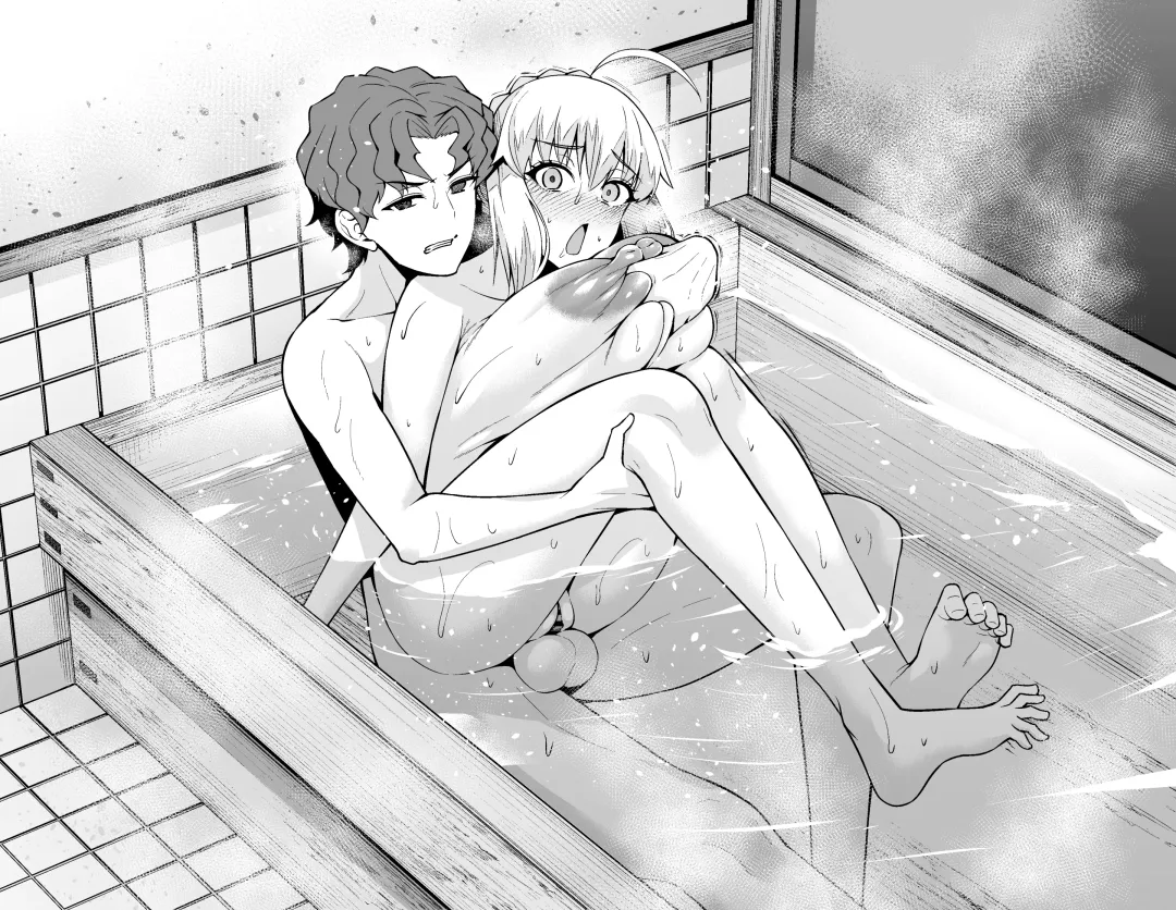 [Ankoman] Saber, Shinji to Ofuro de... Fhentai - Page 12