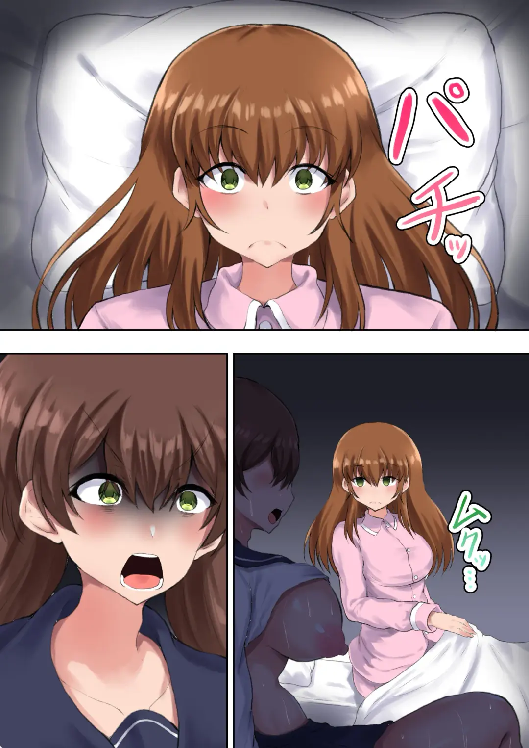 [Hadron9] Oyako Ninkatsu! Tsuma to Musume no 3-nin de Kozukuri! Kindan no Kinshin 3p Harem! Fhentai - Page 14