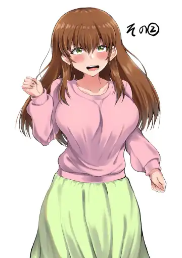 [Hadron9] Oyako Ninkatsu! Tsuma to Musume no 3-nin de Kozukuri! Kindan no Kinshin 3p Harem! Fhentai - Page 30