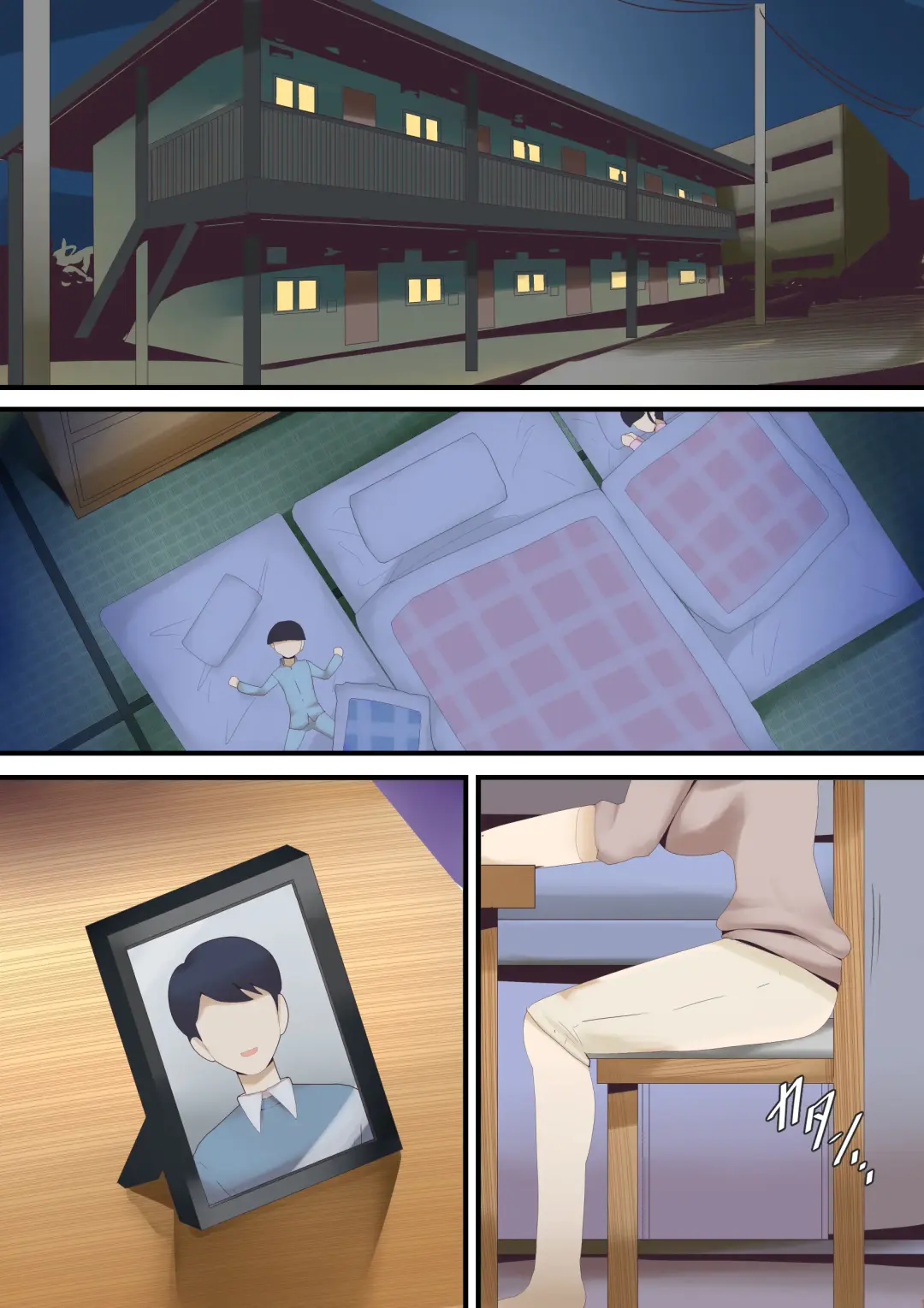 Mou...Kimemashitakara 1 Fhentai - Page 11