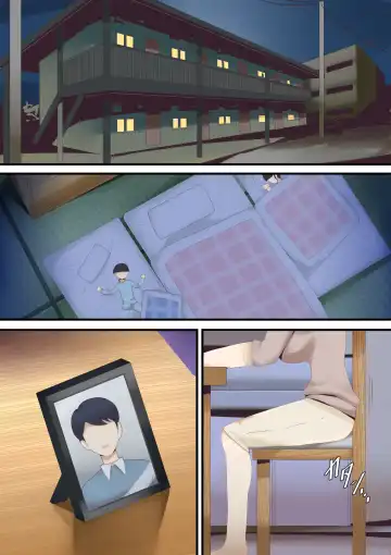 Mou...Kimemashitakara 1 Fhentai - Page 11