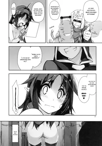 [Shikei] Yuuki Ijiri 3 Fhentai - Page 5