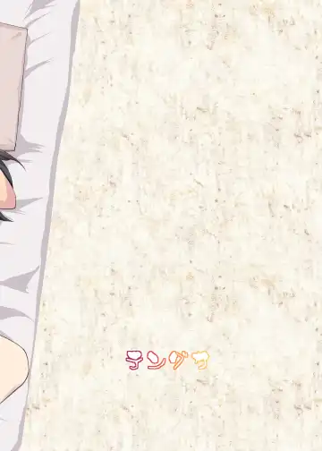 [Tokorot] Injousai no Ikenie-chan Fhentai - Page 34