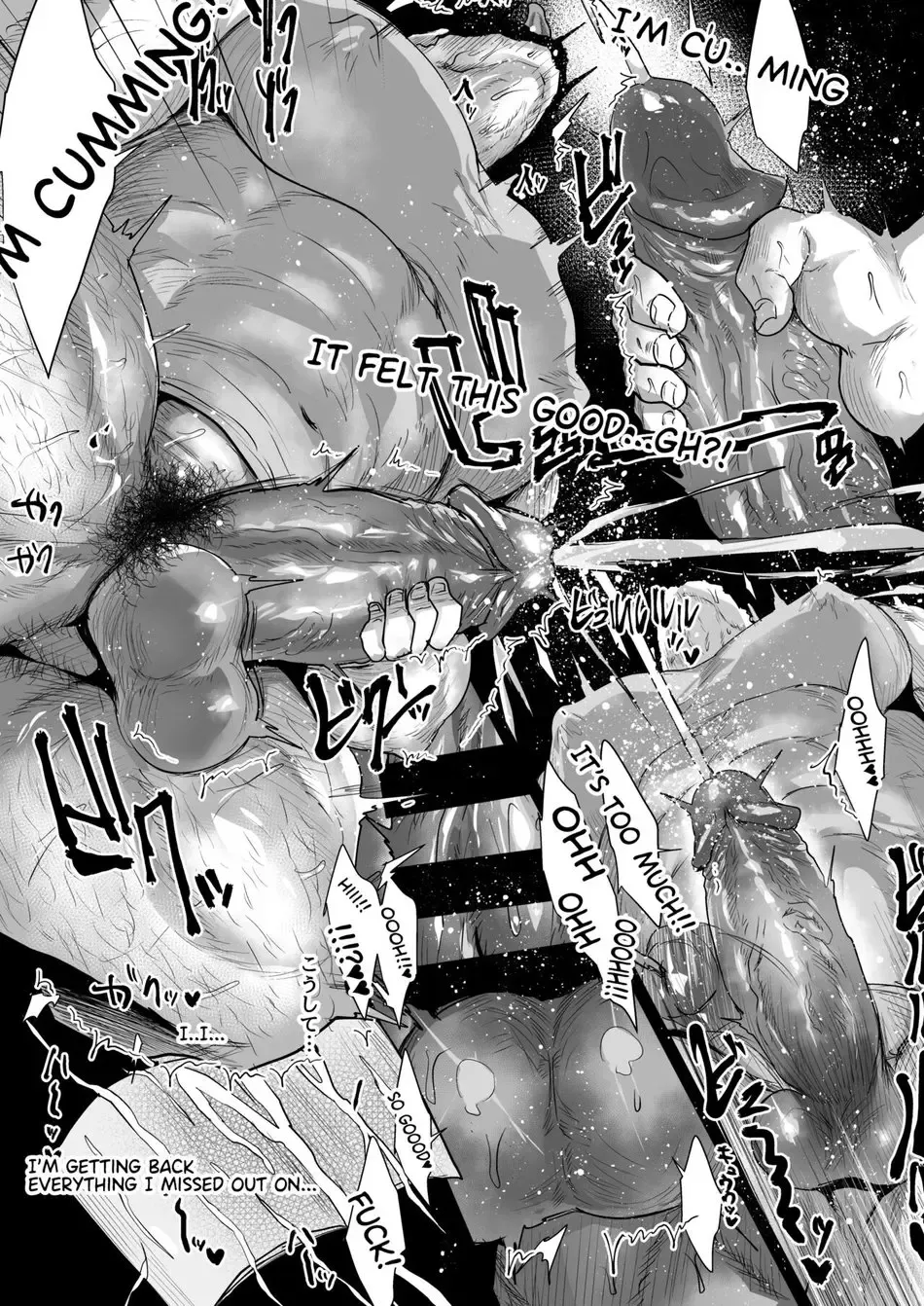 [Sakana Noko] My Stepfather Fhentai - Page 14