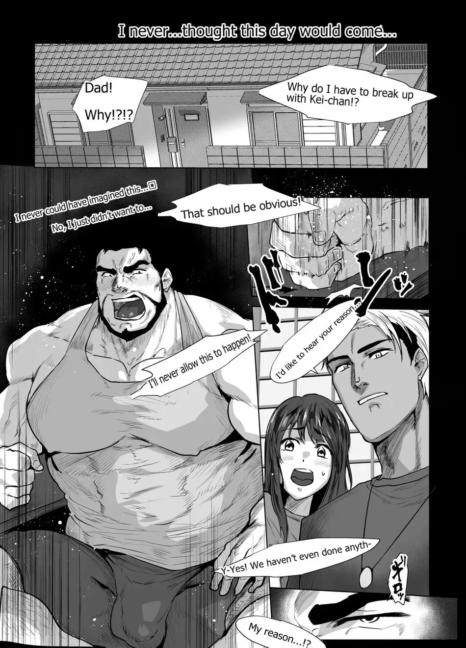 [Sakana Noko] My Stepfather Fhentai - Page 2