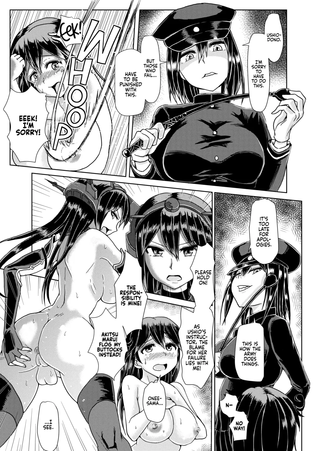 [Hakaba Yodomu] Futanari Ushio no Zenra Kintore -Kantore!! | Futanari Ushio's Naked Muscle Training - Kantore! (decensored) Fhentai - Page 20
