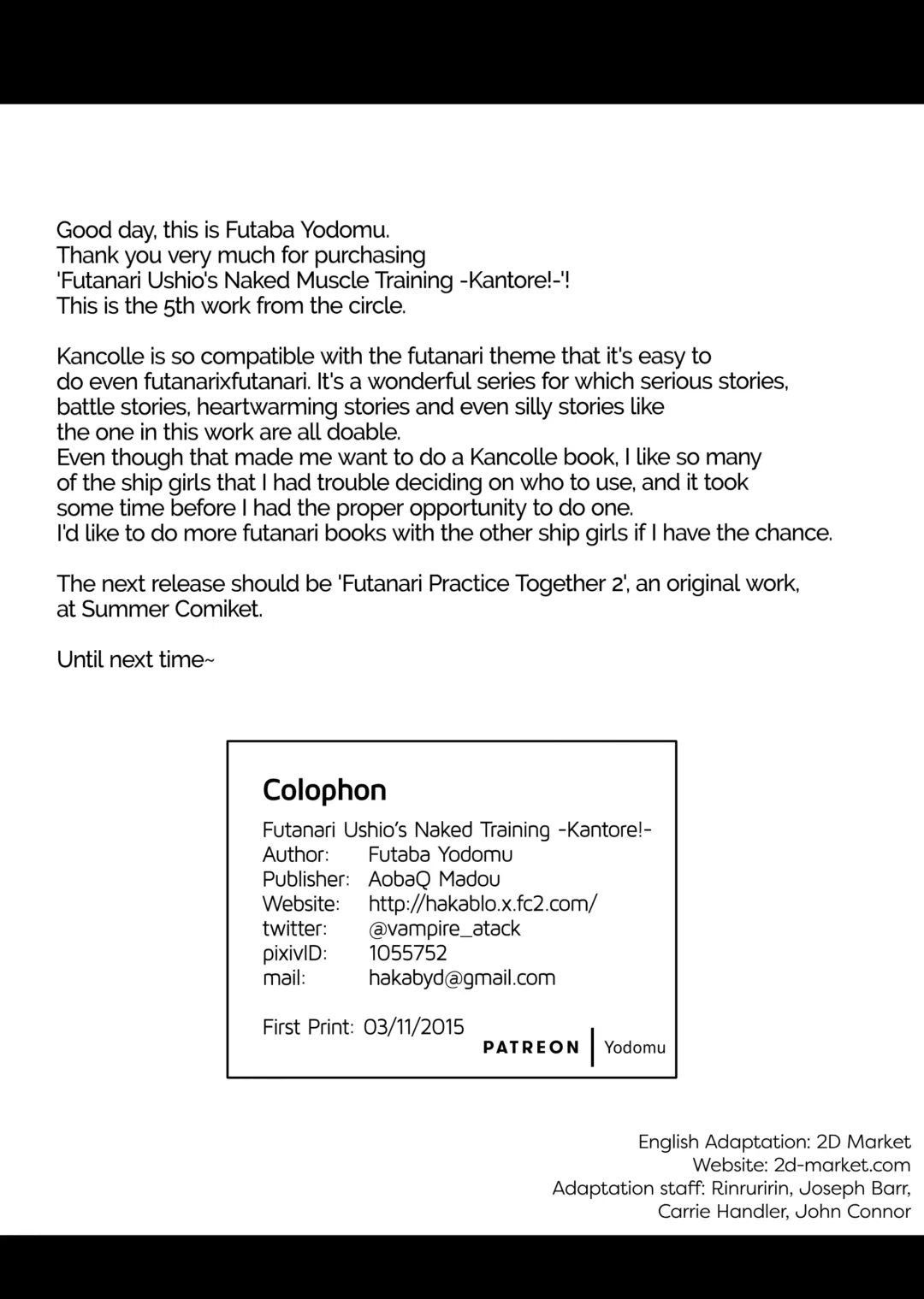 [Hakaba Yodomu] Futanari Ushio no Zenra Kintore -Kantore!! | Futanari Ushio's Naked Muscle Training - Kantore! (decensored) Fhentai - Page 29