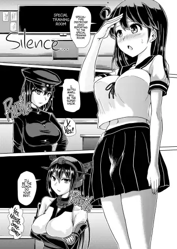 [Hakaba Yodomu] Futanari Ushio no Zenra Kintore -Kantore!! | Futanari Ushio's Naked Muscle Training - Kantore! (decensored) Fhentai - Page 2