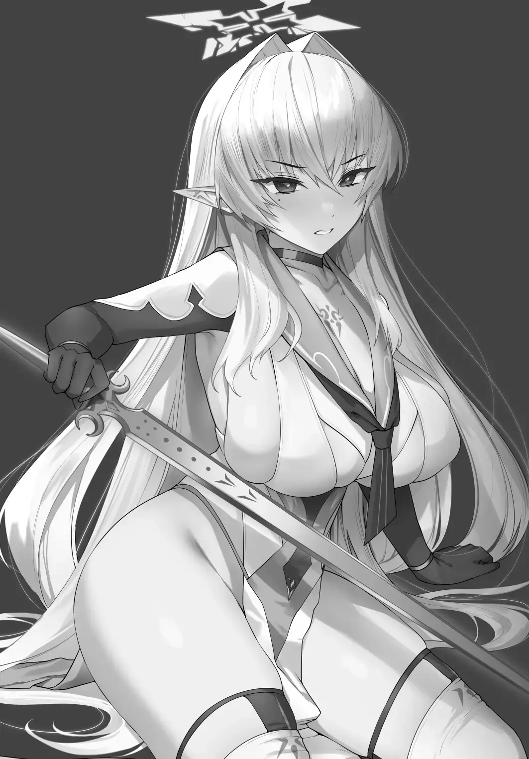 [Yaman] Aru Kenshi no Seigou Fhentai - Page 43