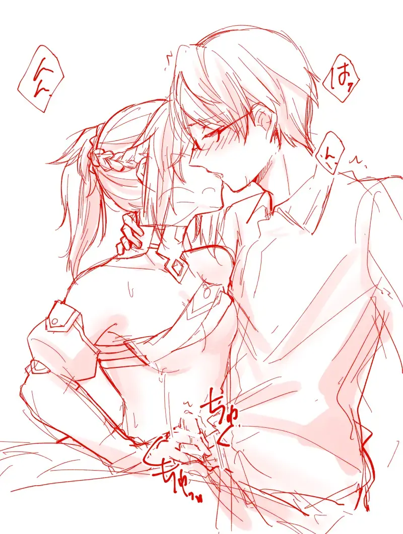 Jikimōerogu ②][ fate grand order ) Fhentai - Page 11