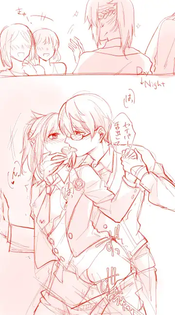 Jikimōerogu ②][ fate grand order ) Fhentai - Page 10