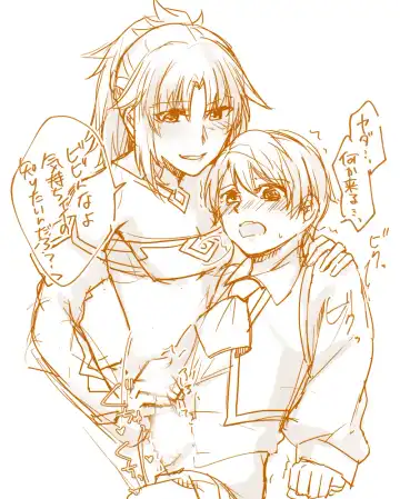 Jikimōerogu ②][ fate grand order ) Fhentai - Page 4