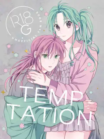 Read TEMPTATION - Fhentai