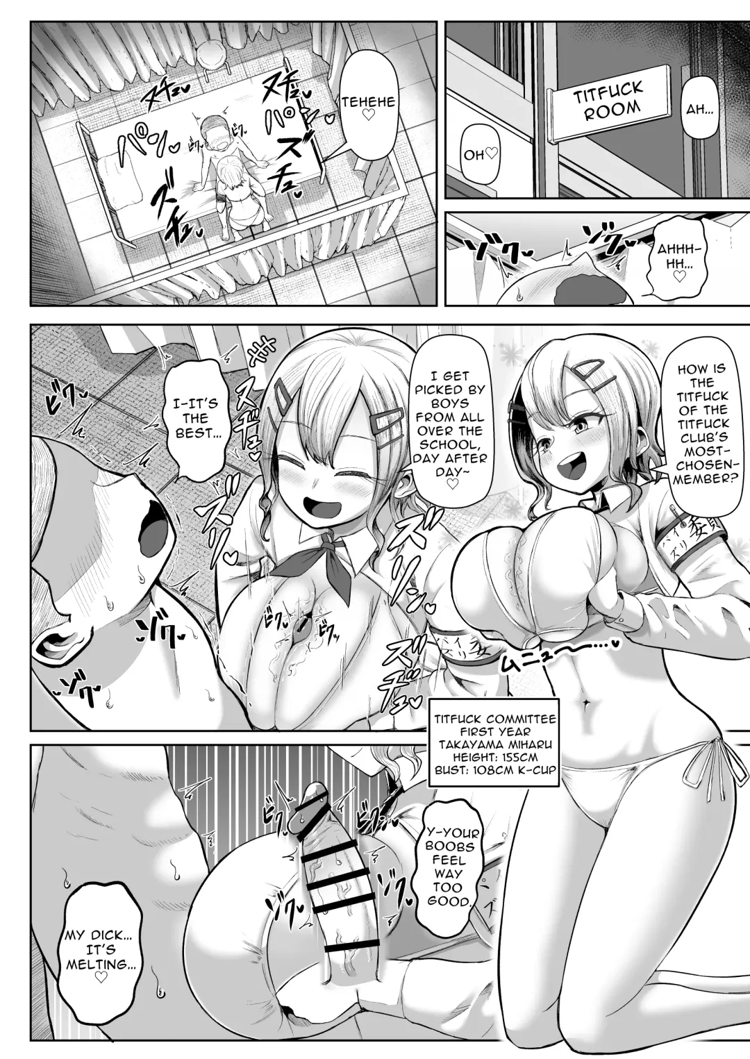 [Tenkomori] Paizuri iin no 2-ri ga boku o toriau!!? | Two Titty Fuck Committee Members Fight Over Me!!? Fhentai - Page 4