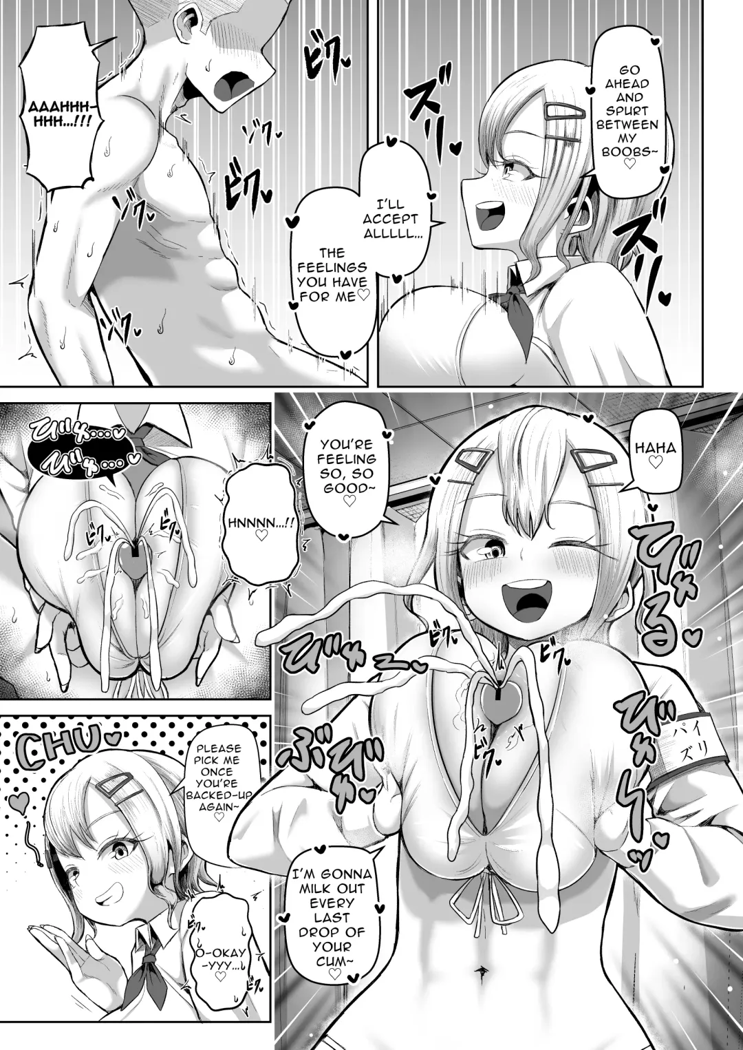 [Tenkomori] Paizuri iin no 2-ri ga boku o toriau!!? | Two Titty Fuck Committee Members Fight Over Me!!? Fhentai - Page 5