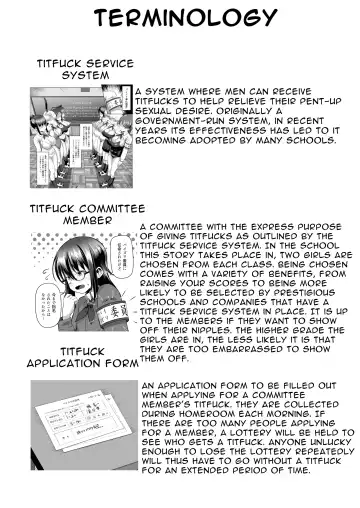 [Tenkomori] Paizuri iin no 2-ri ga boku o toriau!!? | Two Titty Fuck Committee Members Fight Over Me!!? Fhentai - Page 45