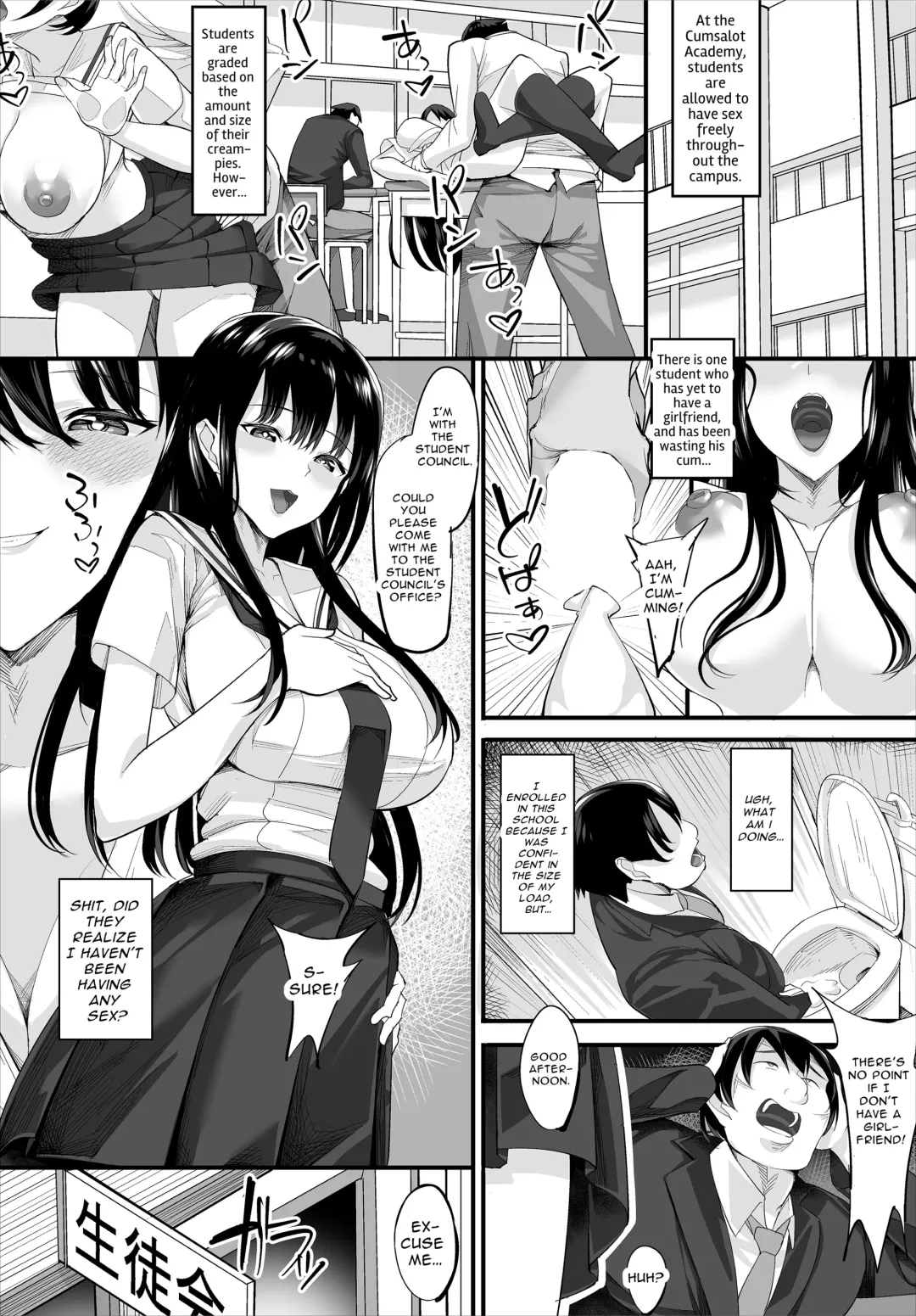 [Teikuuhikou] Nakadashi Shimakutte Itara Gakuen ga Harem ni Nacchatteta Ken - Kanzenban 1 | Made The School My Harem By Giving Every Girl a Creampie - Vol. 1 Fhentai - Page 3
