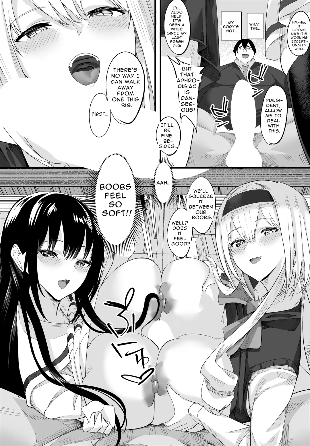[Teikuuhikou] Nakadashi Shimakutte Itara Gakuen ga Harem ni Nacchatteta Ken - Kanzenban 1 | Made The School My Harem By Giving Every Girl a Creampie - Vol. 1 Fhentai - Page 7