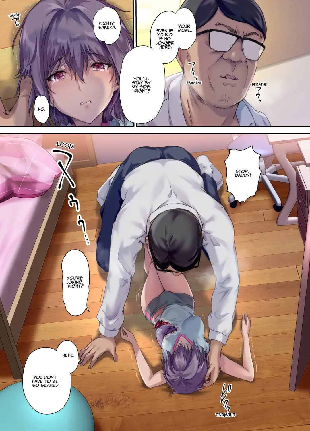 [Richard Bahman] Houkago Dairizuma Sakura -Fuufu no Shinshitsu de Tanetsuke sareru Musume- | Afterschool Substitute Wife -A daughter inseminated in the master bedroom- Fhentai - Page 14