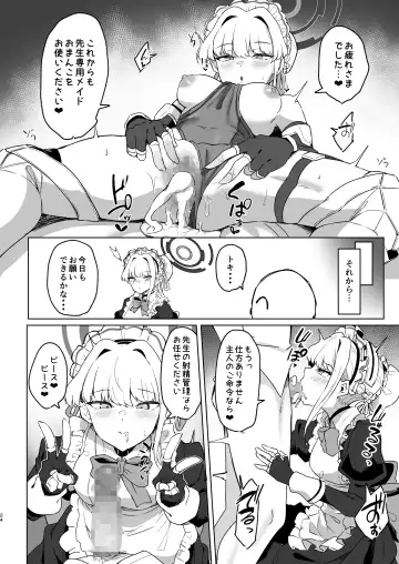 [Kazamitiu] Toki-chan wa Sensei no Senzoku Maid Fhentai - Page 23
