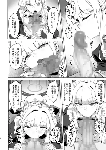 [Kazamitiu] Toki-chan wa Sensei no Senzoku Maid Fhentai - Page 7