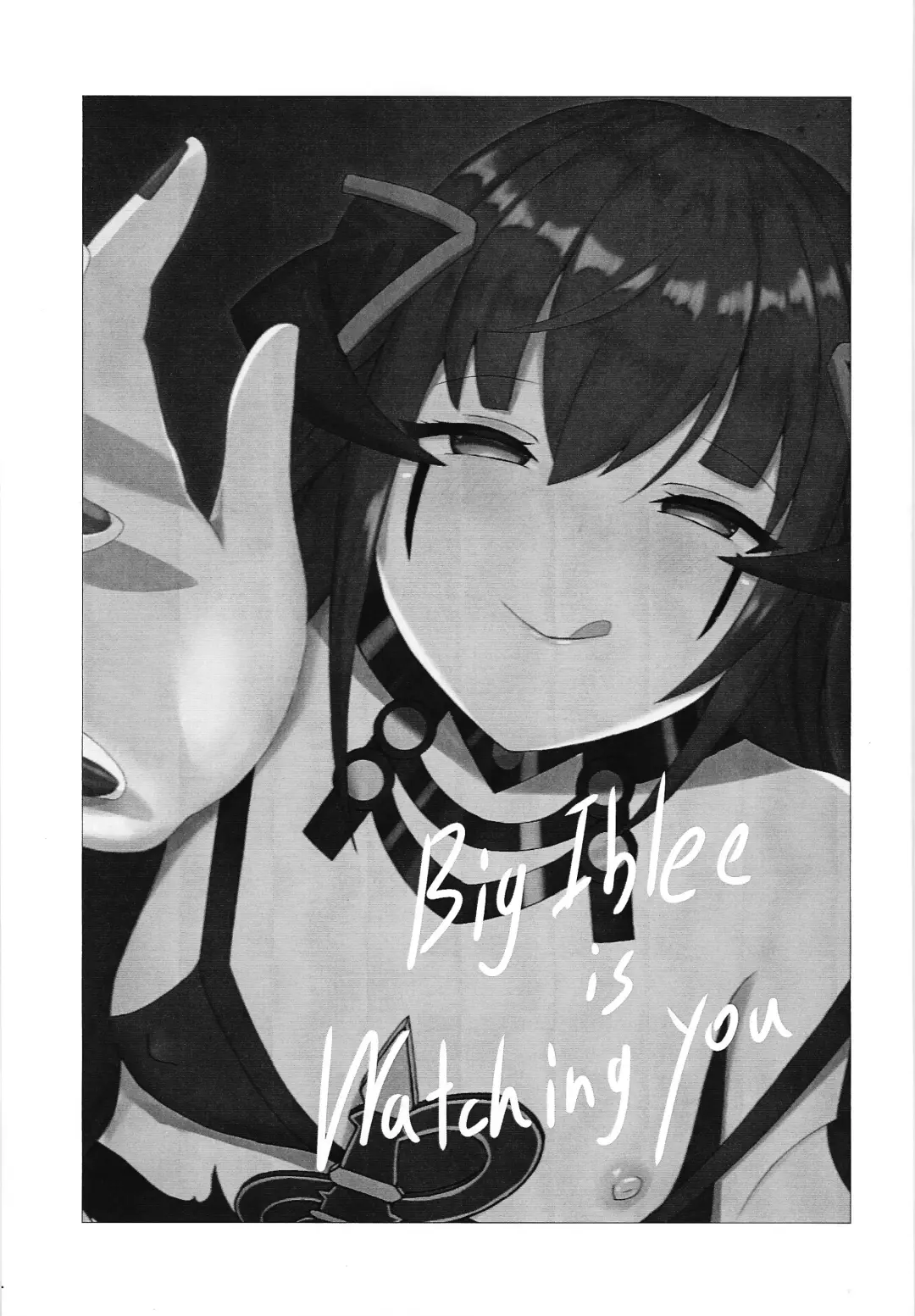 FLAMES OF THIS AFFECTION Fhentai - Page 20