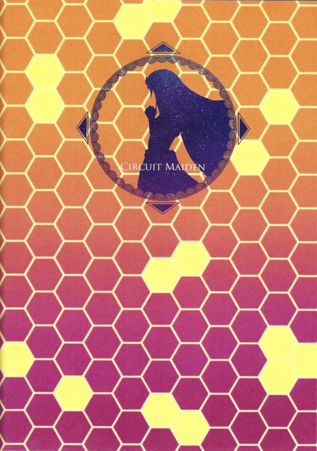 FLAMES OF THIS AFFECTION Fhentai - Page 22