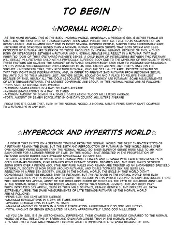 [Nizikuroryu] Choukon Chounyuu Sekaisen no Idol Meikan Fhentai - Page 2