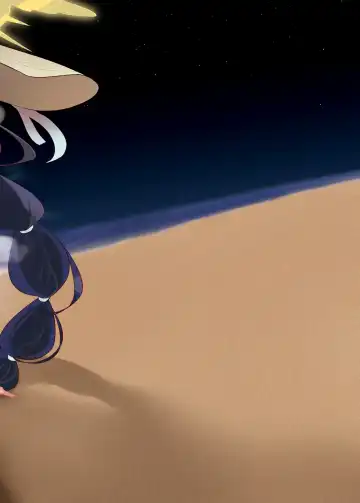 [Kumowatari Pi-yo] Nettaiya no Kokkai Fhentai - Page 24