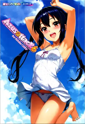 Read [Menyoujan] Azus@ttack6 - Fhentai