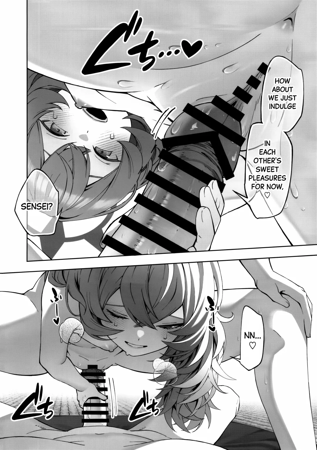 [Mikoma Sanagi] Iiwake wa Sochira de | It's up to you Fhentai - Page 11