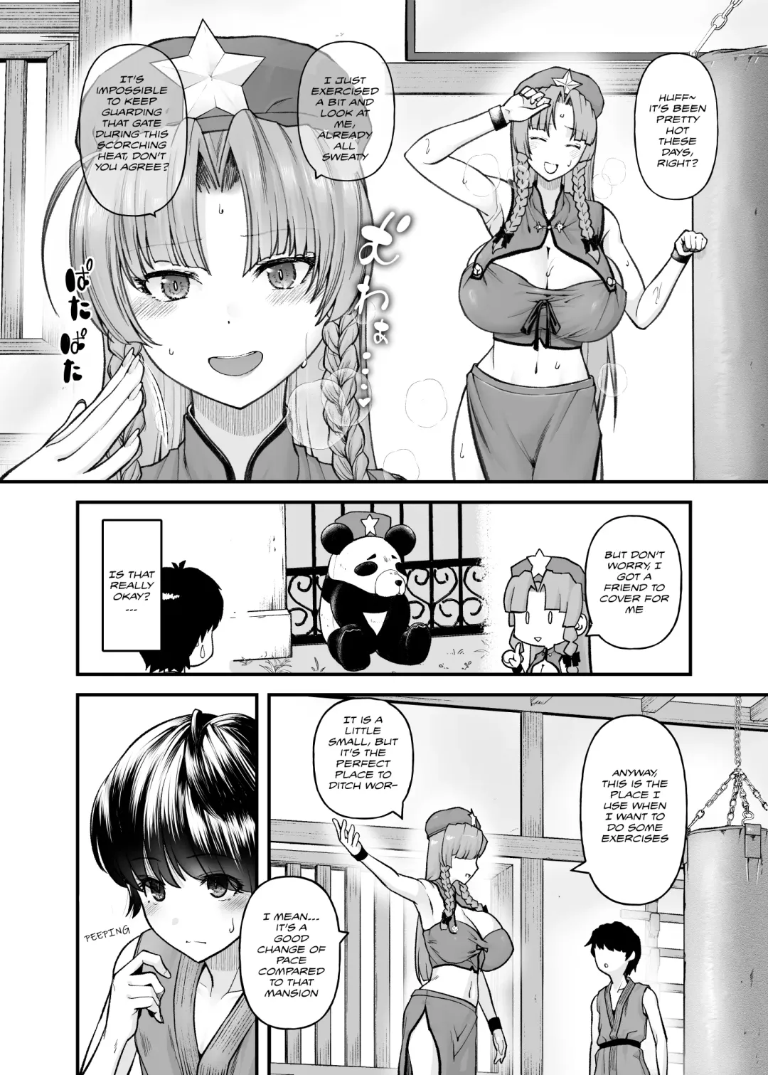 [Johnny] Monban no Onee-san no Asedaku Milk Oppai | Indulging in the Sweaty Breast Milk of the Gatekeeper Onee-san Fhentai - Page 4