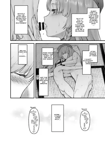 [Johnny] Monban no Onee-san no Asedaku Milk Oppai | Indulging in the Sweaty Breast Milk of the Gatekeeper Onee-san Fhentai - Page 36