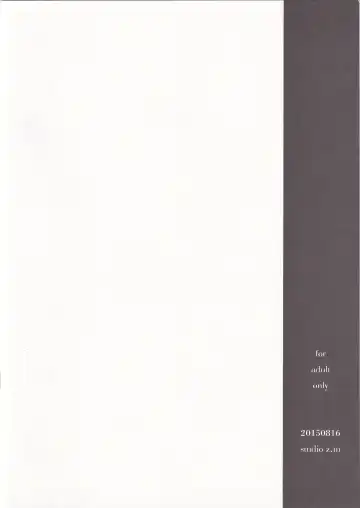 [Kazuma] Kurobako Y-san no bai Fhentai - Page 12